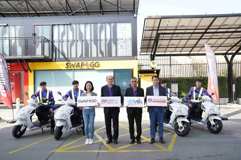 Swap & Go จับมือ ทิพยประกันภัย และ ดีพี เ...