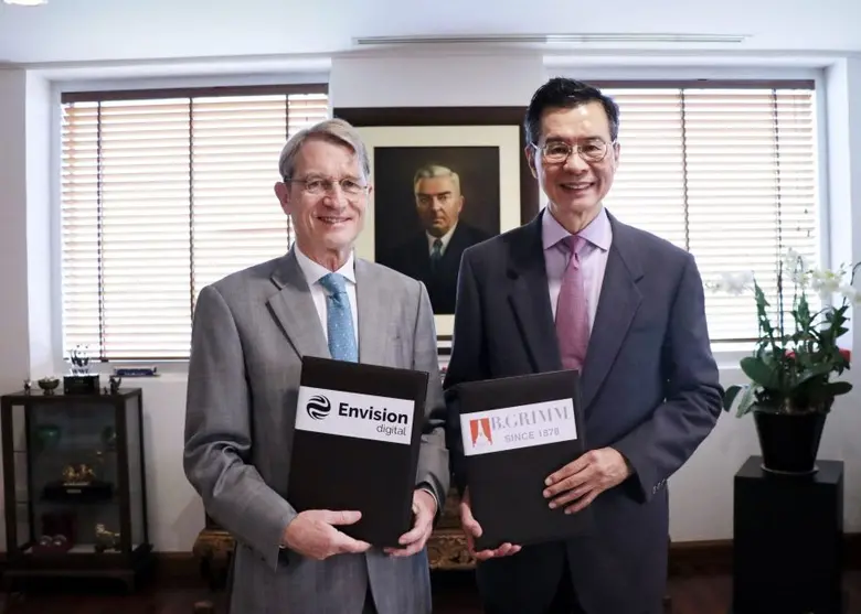 ดร. ฮาราลด์ ลิงค์ ประธาน บี.กริม และประธา...