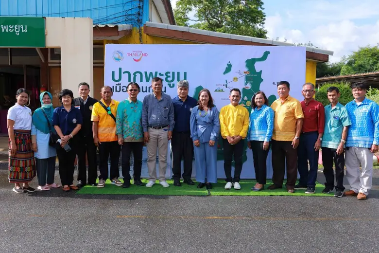 ชูหลาดปากยูน เป็น Green Market เน้นความมี...