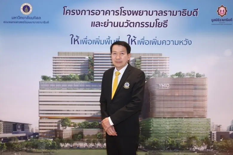 ตลอดระยะเวลากว่าครึ่งศตวรรษที่คณะแพทยศาสต...