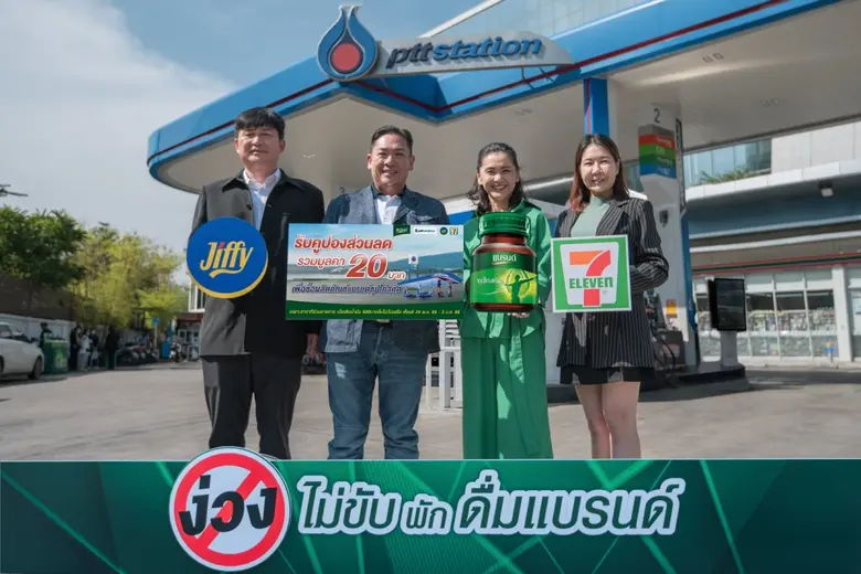 "แบรนด์ซุปไก่สกัด" ย้ำคอนเซ็ปต์ "ปรับรสชา...