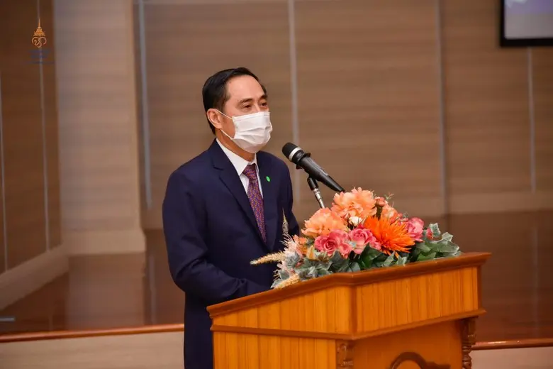 ศาสตราจารย์ ดร. สมเด็จพระเจ้าน้องนางเธอ เ...