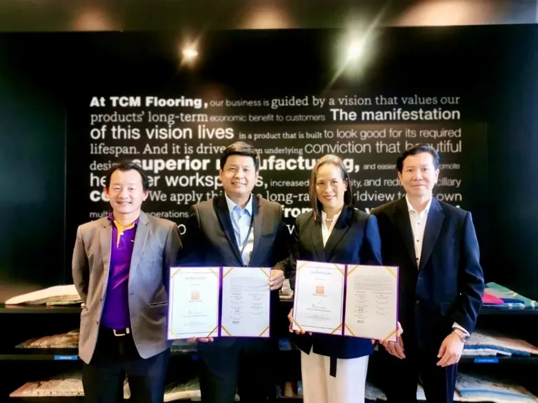 DEMCO ร่วมกับ CARPETS INTERNATIONAL THAIL...
