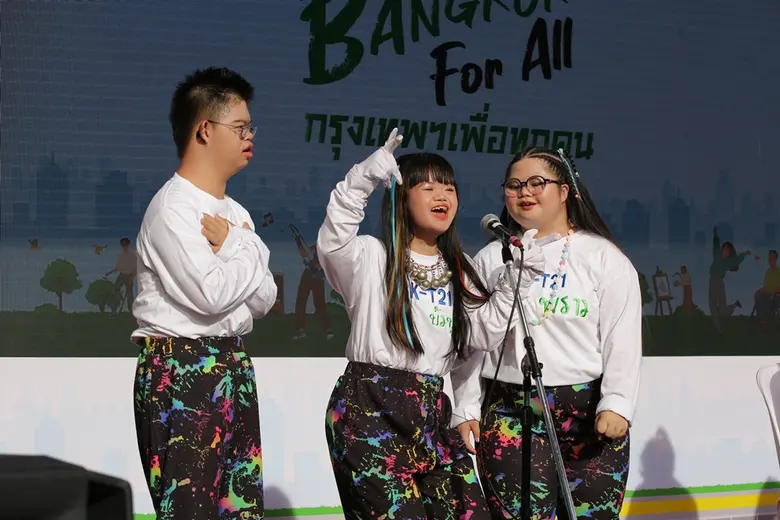 เซ็นทรัลพัฒนา" ส่งเสริมความหลากหลายและโอกาสที่เท่าเทียม ร่วมเป็นหนึ่งในผู้สนับสนุนหลักในเทศกาล "BANGKOK For ALL #กรุงเทพฯเพื่อทุกคน"