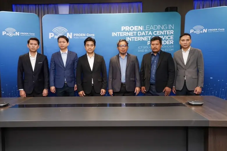 บมจ.โปรเอ็น คอร์ป (PROEN) ลงนามสัญญาซื้อข...