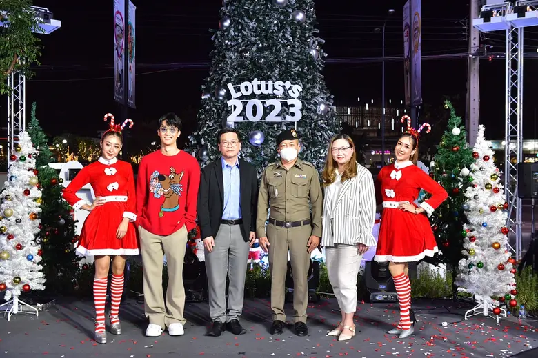 โลตัส นอร์ธ ราชพฤกษ์ SMART Community Cent...