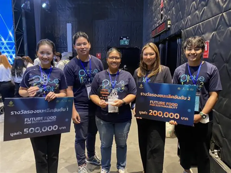 หลังจากฟาดฟันฝีมือการทำอาหารกับกว่า 2,000...