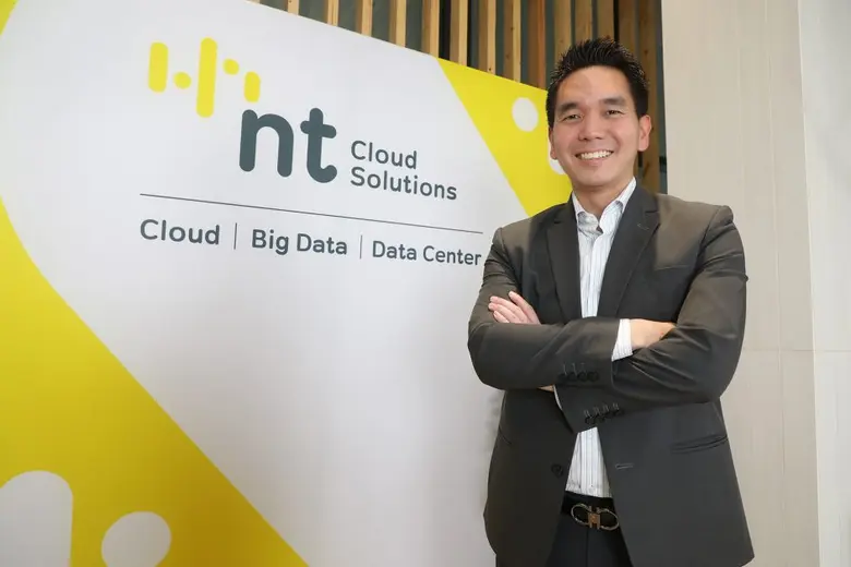 NT เดินเกมรุกตลาด BIG DATA ครบวงจร เปิดบร...