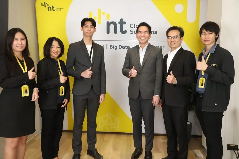 NT รุกตลาด BIG DATA ชูจุดแข็งให้บริการครบวงจร ตอบโจทย์ภาครัฐ-เอกชน