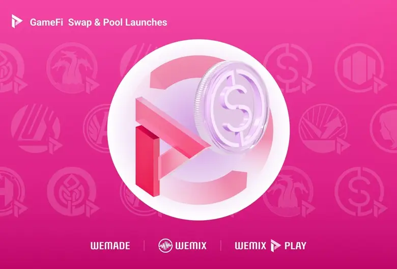 เปิดให้บริการสวอป สนับสนุนธุรกรรมเกมโทเคน...