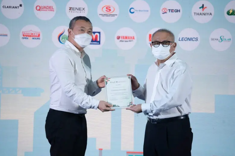 นายสุพัฒนพงษ์ พันธ์มีเชาว์ รองนายกรัฐมนตร...