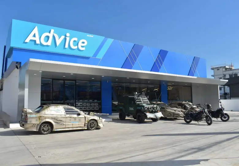 Advice ปักหมุดภาคอีสานเปิดแฟลกชิปสโตร์แห่...