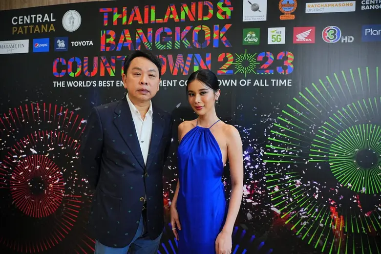 เซอร์ไพรส์กับ K-POP สุดฮ๊อตระดับตำนาน ในง...