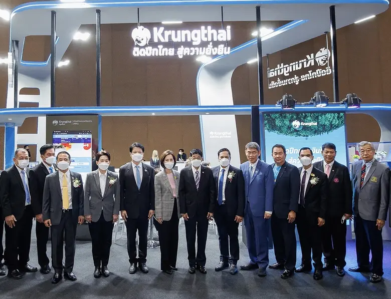 "กรุงไทย" ร่วมมหกรรมการเงินเพื่อครูไทย สร้างโอกาสใหม่เพื่อครูไทยที่ดีกว่าอย่างยั่งยืน