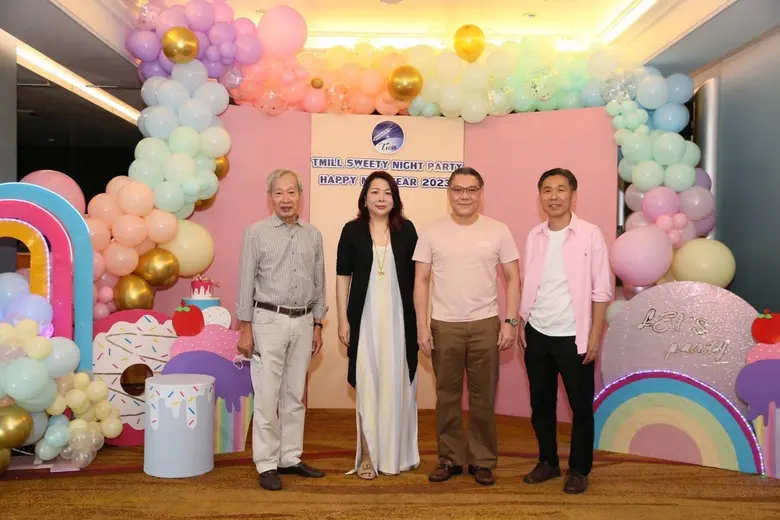 บมจ. ที เอส ฟลาวมิลล์ (TMILL) โรงงานโม่แป...