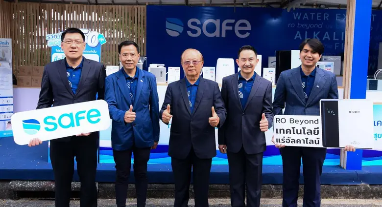 บมจ.เธียรสุรัตน์ (TSR) ผู้นำด้านการผลิตแล...