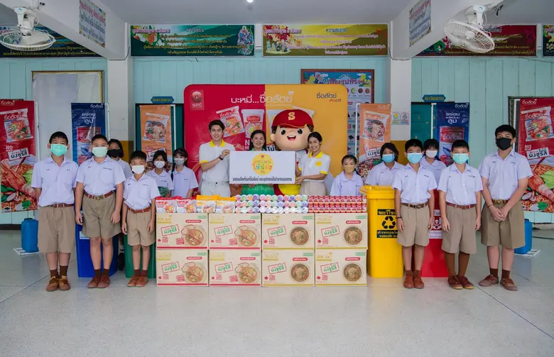 การปลูกฝังความดีให้กับเยาวชนโดยเริ่มต้นตั...