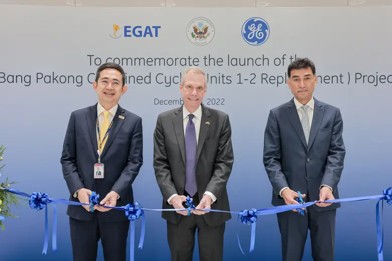 โรงไฟฟ้าพลังงานความร้อนร่วมบางปะกงที่เปิด...