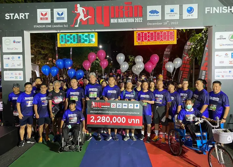 5 พันธมิตรกลุ่มอุตสาหกรรมเหล็ก ประกอบด้วย...