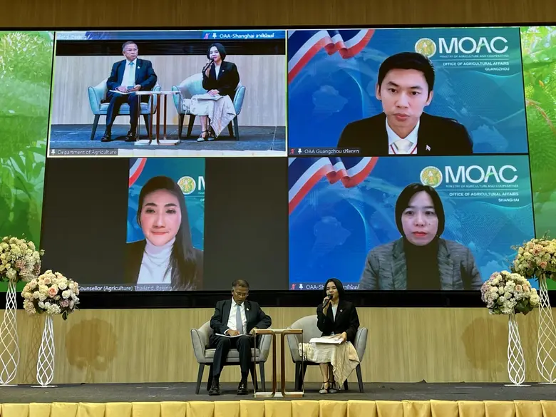 กรมวิชาการเกษตร จับมือ สมาคมและผู้ประกอบการพืชผักผลไม้ไทยจัดสัมมนาใหญ่ "ทุเรียนไทย ทุเรียนคุณภาพ (Premium Thai Durian)"