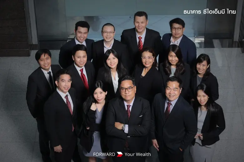 CIMB Thai โชว์ผลงาน IB พาบริษัทไทยระดมทุนกว่า 1 แสนล้านบาท ผ่านปีเสือสุดท้าทาย  ชี้ปีหน้าดอกเบี้ยขึ้นต่อแต่ชะลอลง โอกาสการลงทุนในตลาดทุนเริ่มกลับมา