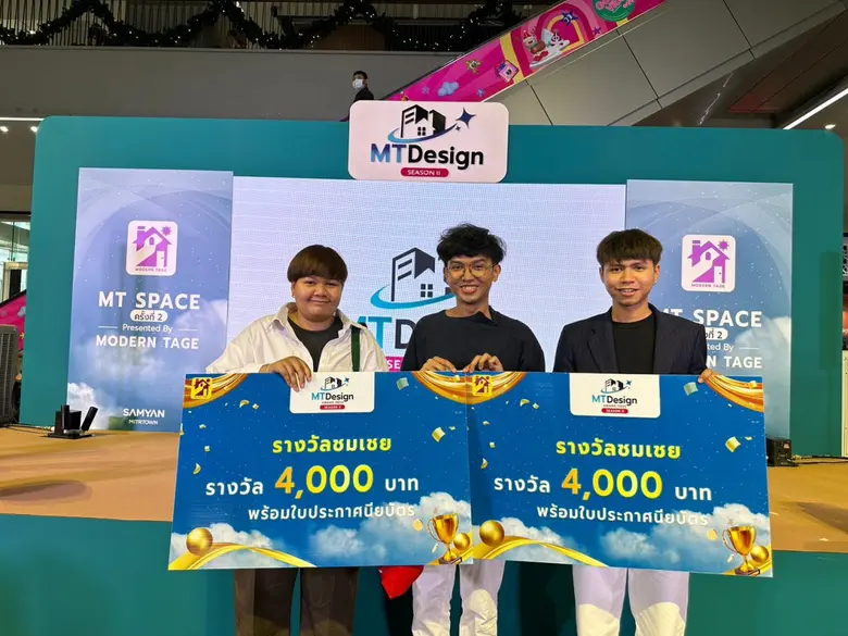 เมื่อวันที่ 18 ธันวาคม 2565 ที่ ลานโปรโมชั่น ชั้น G...