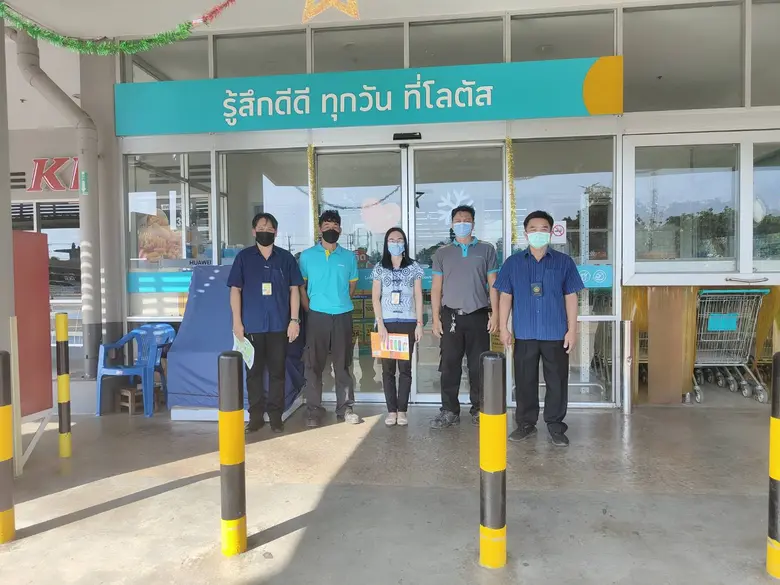 วันที่ 16 ธันวาคม 2565 สำนักงานพัฒนาฝีมือ...