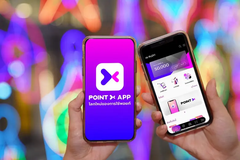 "PointX" ฉลองเทศกาลแห่งความสุข "Merry X Mas แจกพอยท์ 7 วัน สุดปัง รับเพิ่มสูงสุด 25,000 PointX" เพียงโหลดแอปฯ และโอนคะแนนเป็น PointX