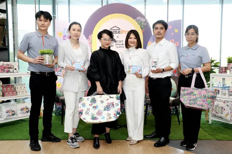 โฮมโปร ดึงศิลปินไทย คุณ "จี๊ป ภาสินี คงเด...