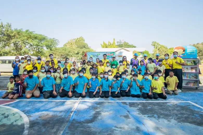 "BETTER GROUP แต้มสี เติมฝัน ปี 4"