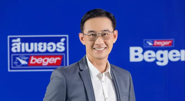 สีเบเยอร์ ผู้นำสีนวัตกรรม รักษ์โลก รักคุณ...