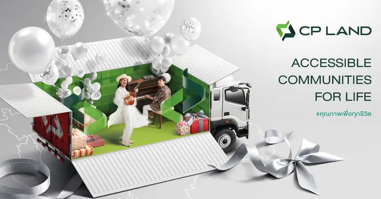 CP Land Public Company Limited, one of Th...