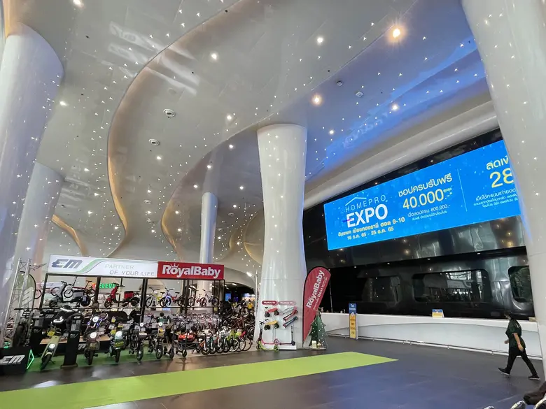 โฮมโปร…ส่งความสุข ส่งท้ายปี กับเทศกาลช้อปของขวัญ เพื่อคนรักบ้านตัวจริง..!! "HOMEPRO EXPO!!!" ลดสูงสุดถึง 80%!!! 10 วันเท่านั้น!! ตั้งแต่วันที่ 16-25 ธ.ค. 65 นี้