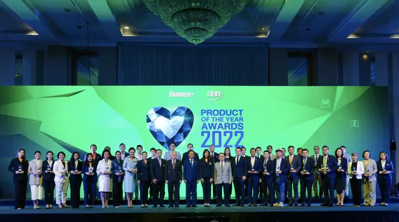 โคเวย์ คว้ารางวัลผลิตภัณฑ์อุปโภคยอดเยี่ยม...