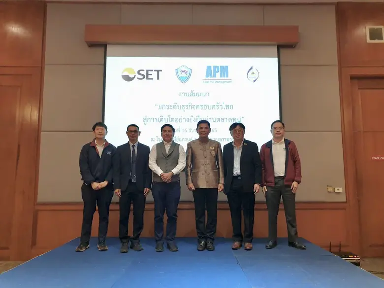 นายอำนวย จิรมหาโภคา ผู้ช่วยผู้จัดการ หัวห...