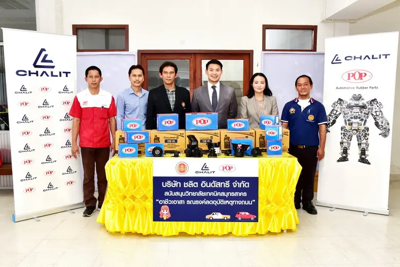 ใกล้ถึงวันหยุดยาวช่วงเทศกาลปีใหม่ หลายคนเ...