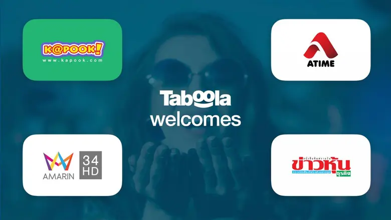 ทาบูล่า (Taboola) (Nasdaq: TBLA) ผู้นำระด...