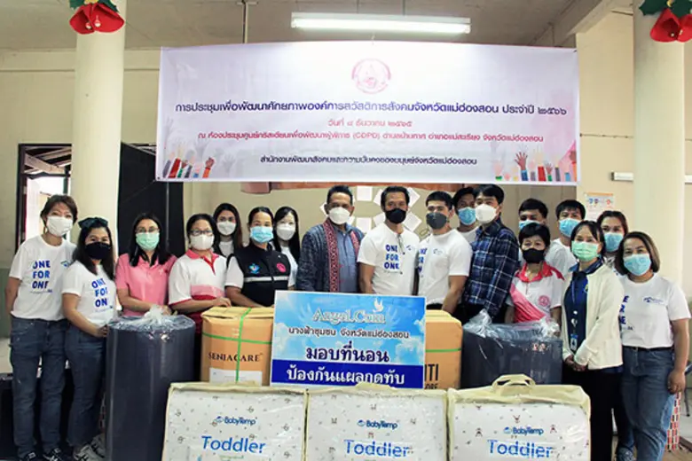 นายณัฐพัฒน์ นิธิอุทัย กรรมการผู้จัดการ บร...