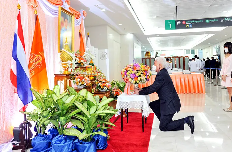 นายชาญวิทย์ จารุสมบัติ รองกรรมการผู้จัดกา...