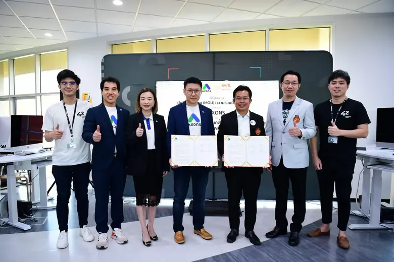 AXONS (แอ๊กซอน) บริษัทเทคโนโลยีเกษตรอุตสา...