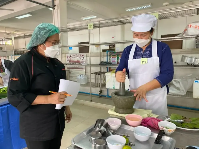 เมื่อวันที่ 14 ธันวาคม 2565 สถาบันพัฒนาฝี...