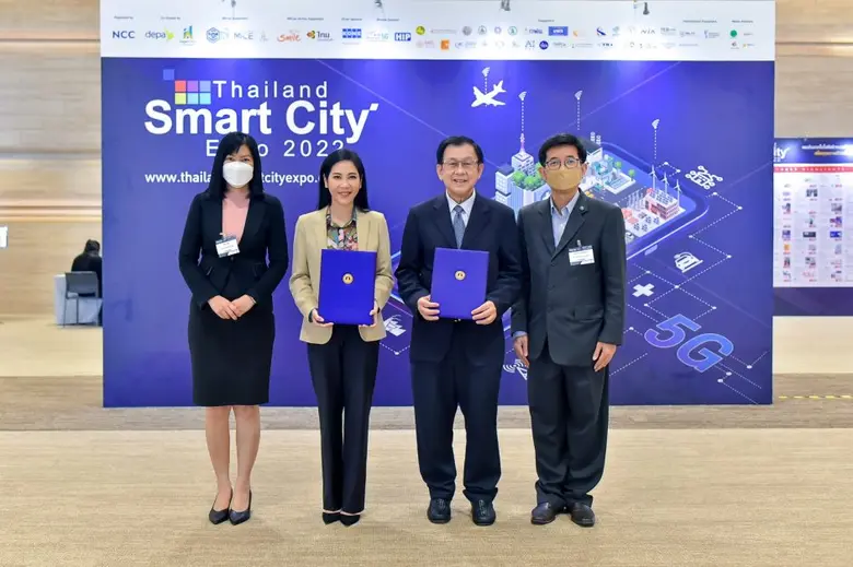 DPU จับมือ depa ขับเคลื่อน 'สมาร์ทแคมปัส สมาร์ทซิตี้' ปั้นเมืองต้นแบบ 'นนทบุรี' ยกระดับศักยภาพการศึกษา-คุณภาพชีวิต