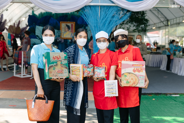 บริษัท สหพัฒนพิบูล จำกัด (มหาชน) ร่วมกับ ...