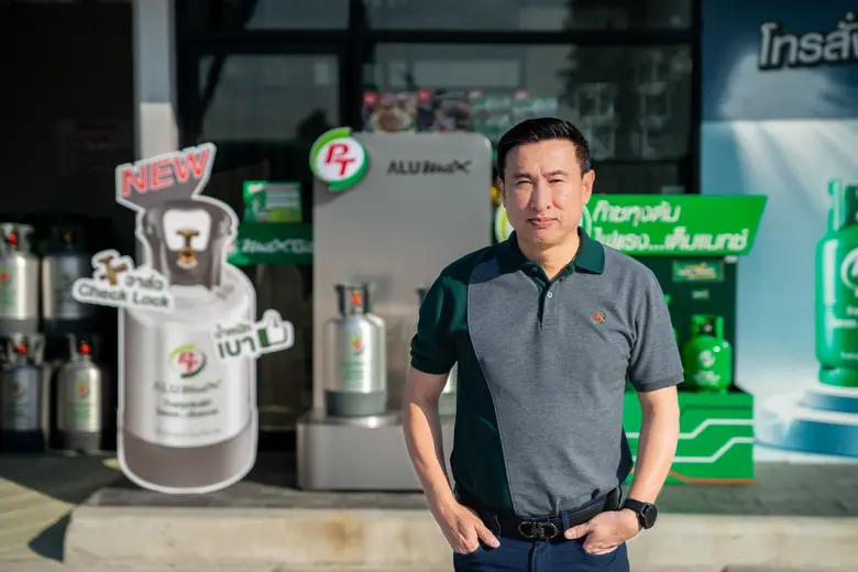 "พีที" เปิดตัว "PT ALUMAX ก๊าซหุงต้มถังอลูมิเนียม"ครั้งแรกในไทย ทางเลือกใหม่ ดีไซน์สวย สะดวกพ่วงความปลอดภัยเต็มแมกซ์"