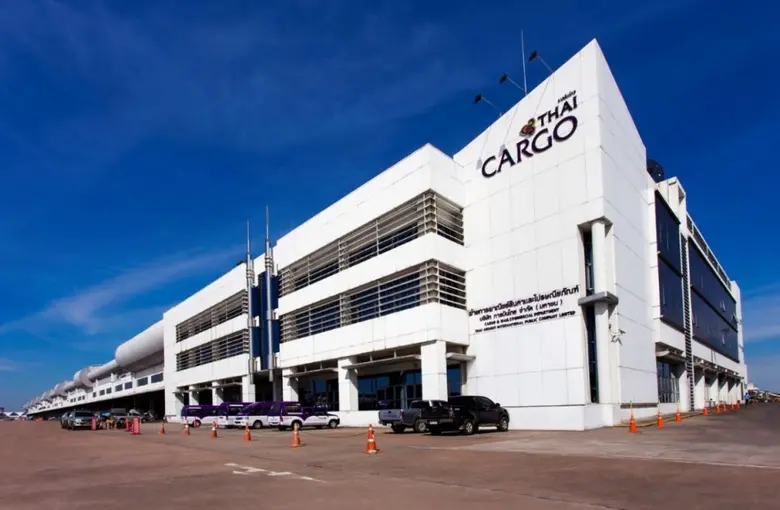 บริษัท การบินไทย จำกัด (มหาชน) โดยฝ่ายบริ...