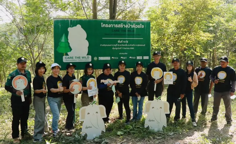 ทีมงานโครงการ Care the Wild ร่วมกับกรมป่า...