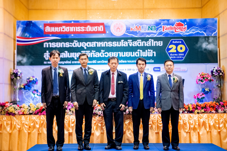 ศ. ดร.ธีรวุฒิ บุณยโสภณ นายกสภามหาวิทยาลัย...