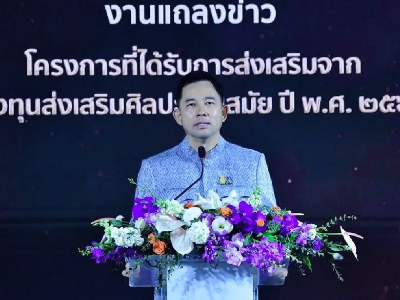 วันที่ 21 ธันวาคม 2565 นายอิทธิพล คุณปลื้...