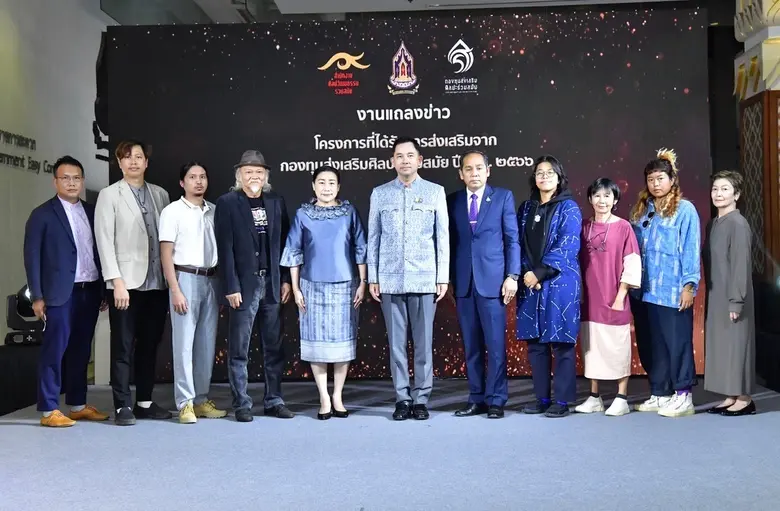 วธ.เผย 34 โครงการสุดเจ๋ง ได้รับงบหนุนจากกองทุนส่งเสริมศิลปะร่วมสมัยรวมกว่า 4 ล้าน ส่งเสริมองค์ความรู้ศิลปวัฒนธรรมร่วมสมัย เพิ่มมูลค่างานสร้างสรรค์จากท้องถิ่นสู่นานาชาติ