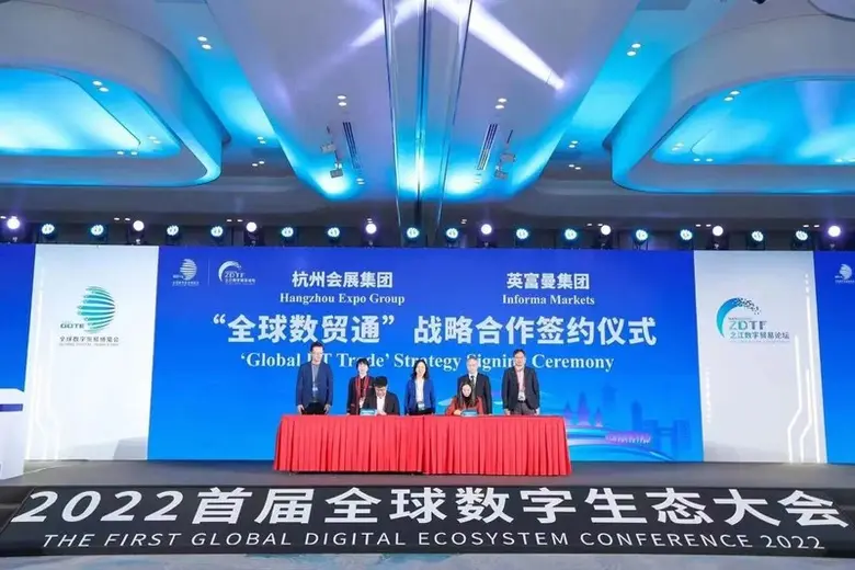 ผู้เข้าร่วมประชุมสำรวจเส้นทางสู่การพัฒนาด...